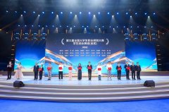 紧紧环绕办事国求